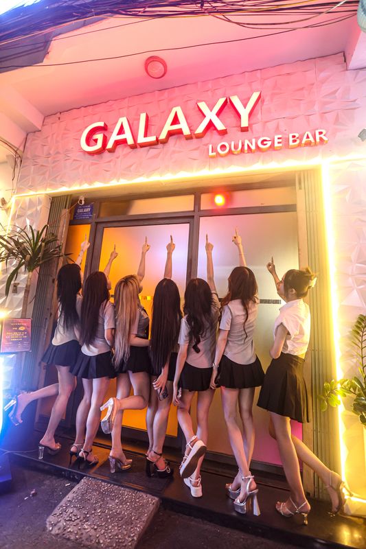 Galaxy Bar main photo